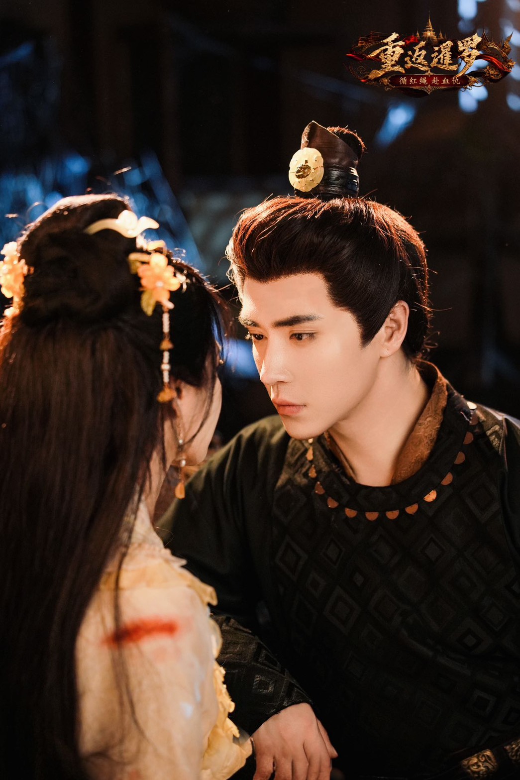 พันธสัญญาสองนคร 06 “พันธสัญญาสองนคร” ซีรีส์แนวตั้งไทย-จีนฟอร์มใหญ่แห่งปี!