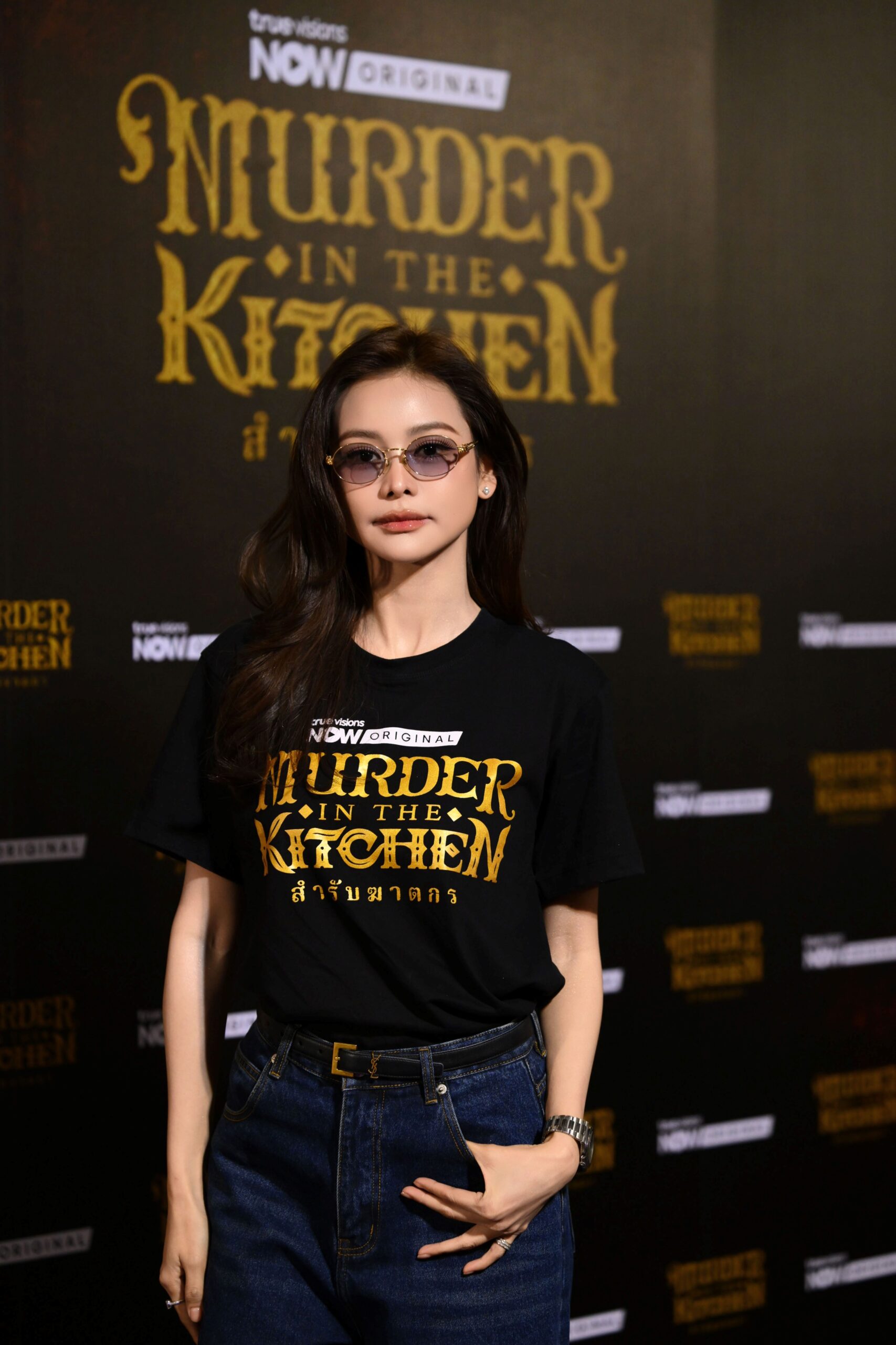 สำรับฆาตกร 17 scaled “อิงฟ้า-แบงค์” นำทีมแถลงข่าวซีรีส์ “สำรับฆาตกร Murder In The Kitchen”