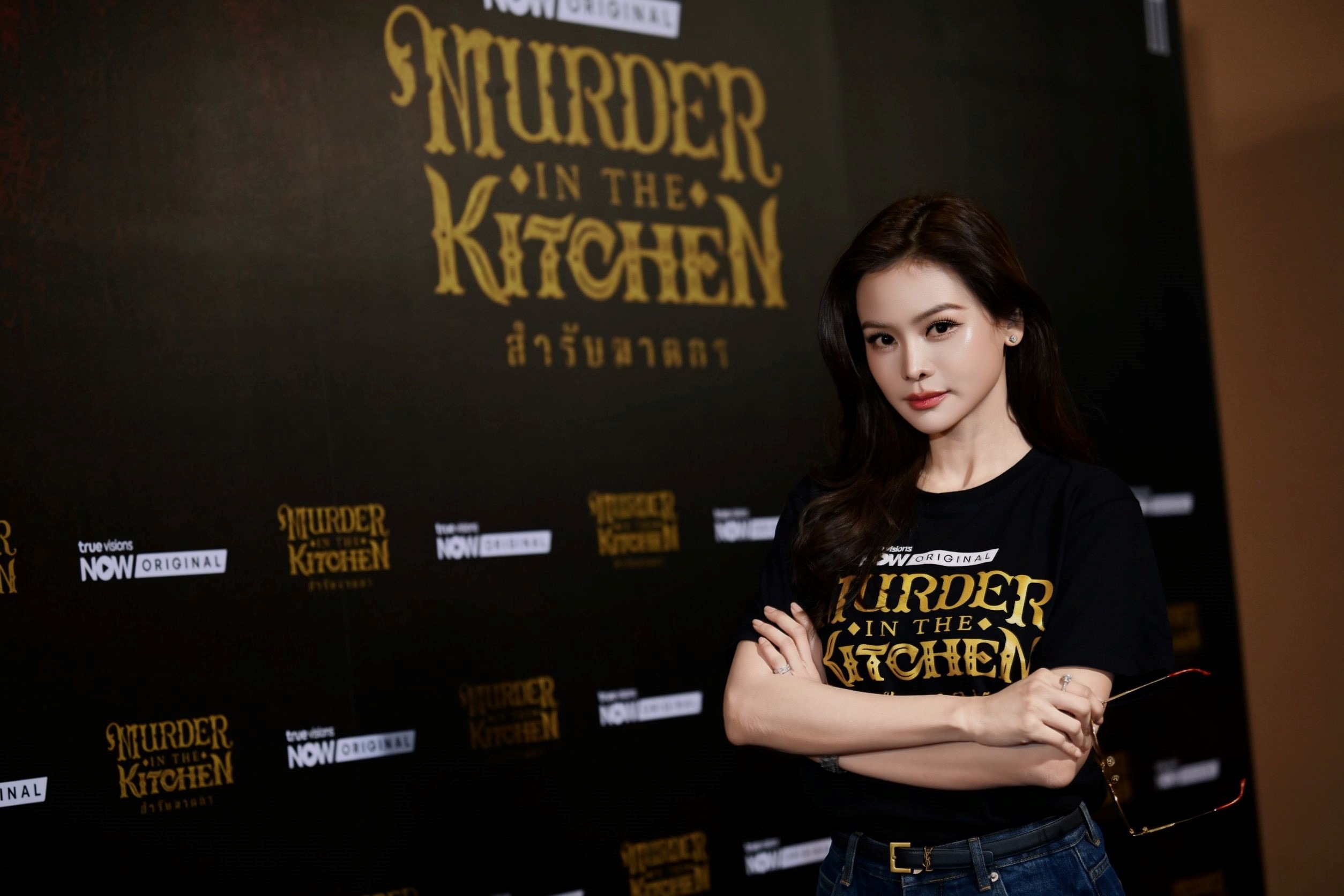 สำรับฆาตกร 20 “อิงฟ้า-แบงค์” นำทีมแถลงข่าวซีรีส์ “สำรับฆาตกร Murder In The Kitchen”