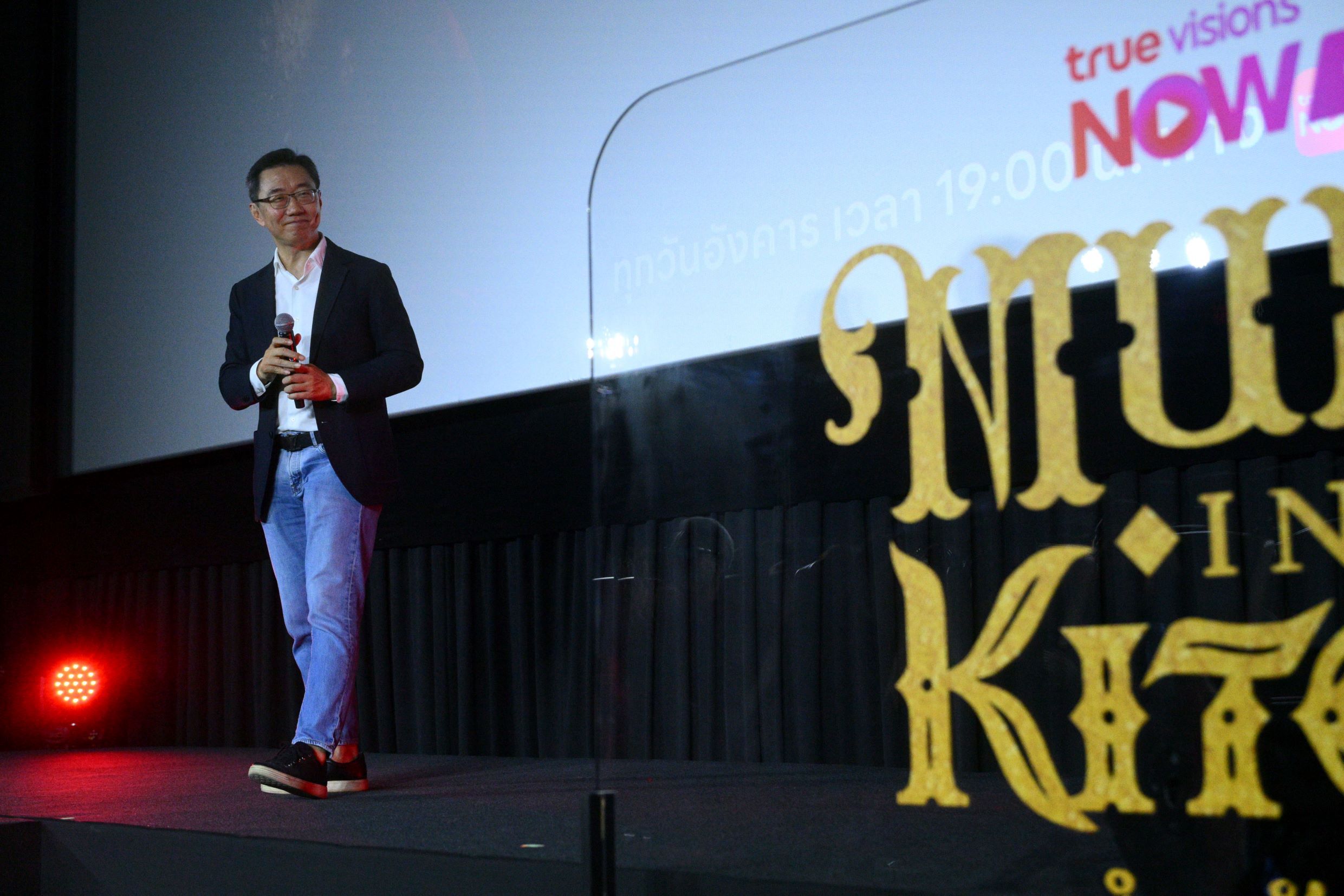 สำรับฆาตกร 6 “อิงฟ้า-แบงค์” นำทีมแถลงข่าวซีรีส์ “สำรับฆาตกร Murder In The Kitchen”