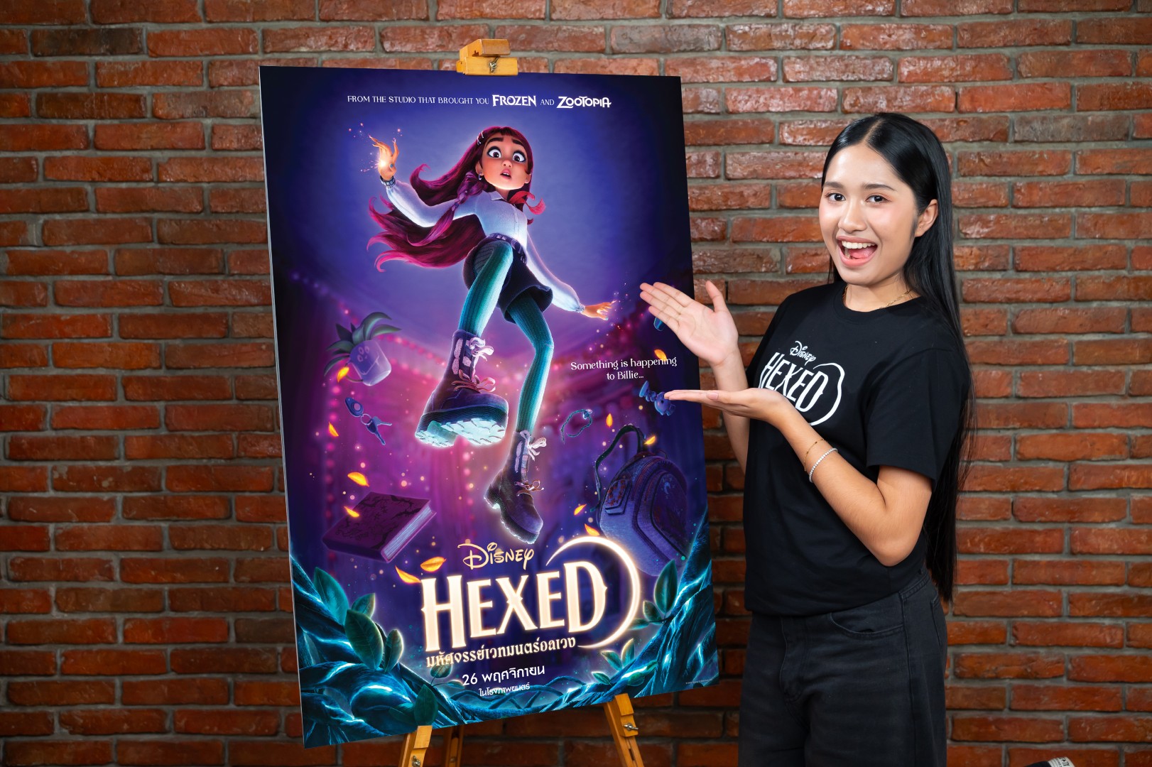 เนเน่ รอยัล Disneys Hexed 2 “เนเน่ รอยัล” ประเดิมงานพากย์เสียงใน “Disney’s Hexed มหัศจรรย์เวทมนตร์