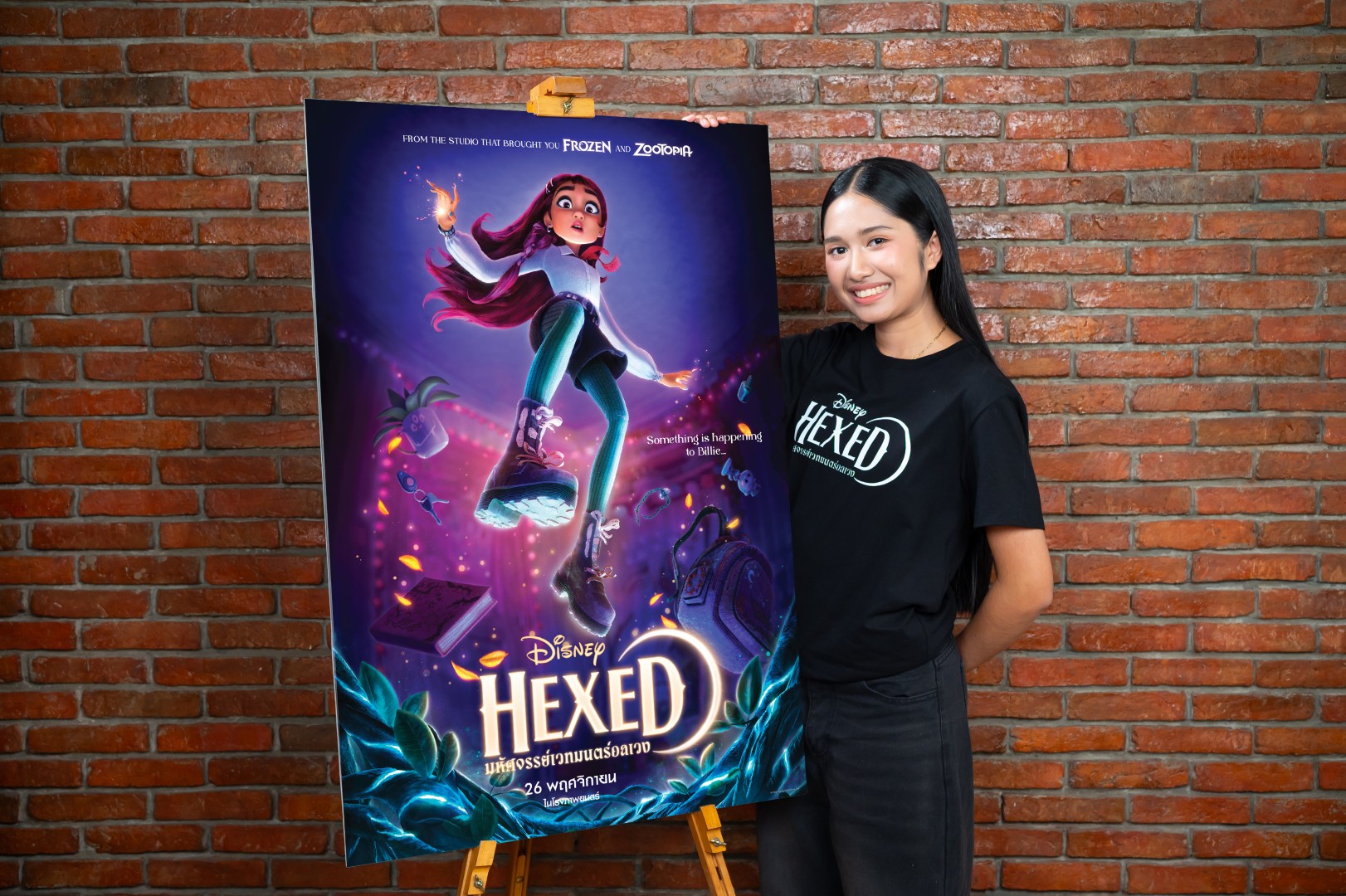 เนเน่ รอยัล Disneys Hexed 3 “เนเน่ รอยัล” ประเดิมงานพากย์เสียงใน “Disney’s Hexed มหัศจรรย์เวทมนตร์