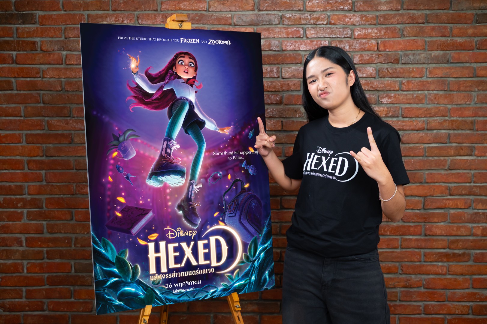 เนเน่ รอยัล Disneys Hexed 4 “เนเน่ รอยัล” ประเดิมงานพากย์เสียงใน “Disney’s Hexed มหัศจรรย์เวทมนตร์