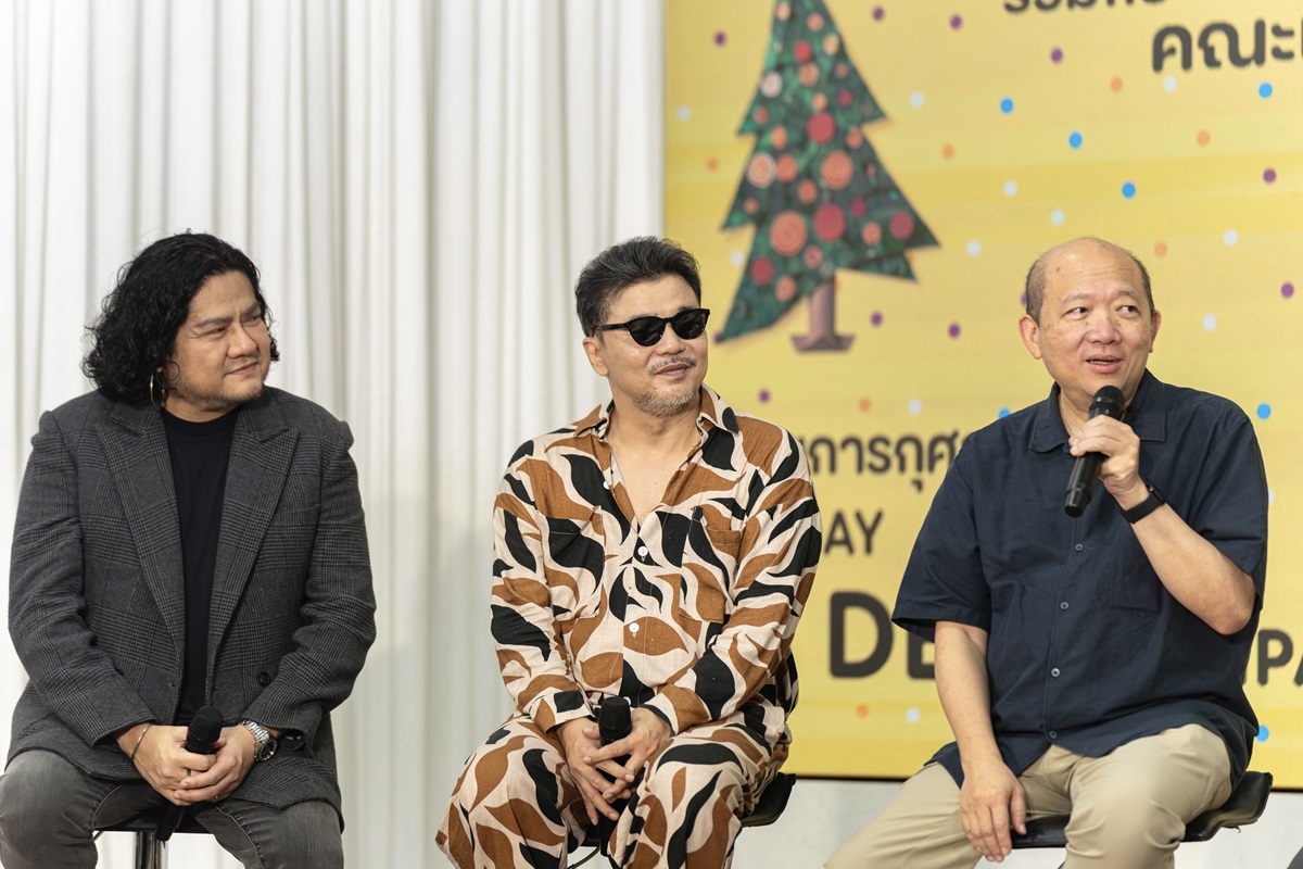 แถลงข่าว BoydKo 25691007 178 2 0 บอย โกสิยพงษ์ จัดคอนเสิร์ตการกุศลครั้งใหญ่ส่งท้ายปี 11 ธ.ค. 69 ณ อิมแพ็ค อารีนา